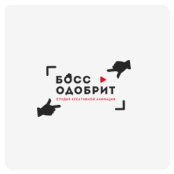 bossodobrit_ru.jpg